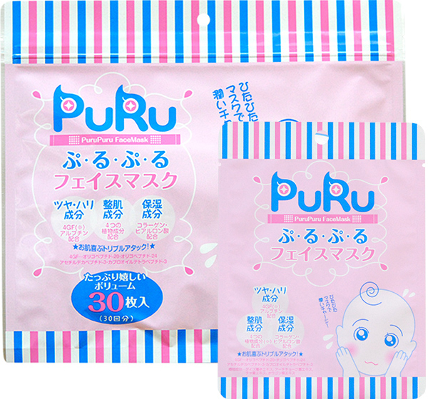 アルブロEGスムースフェイスマスク