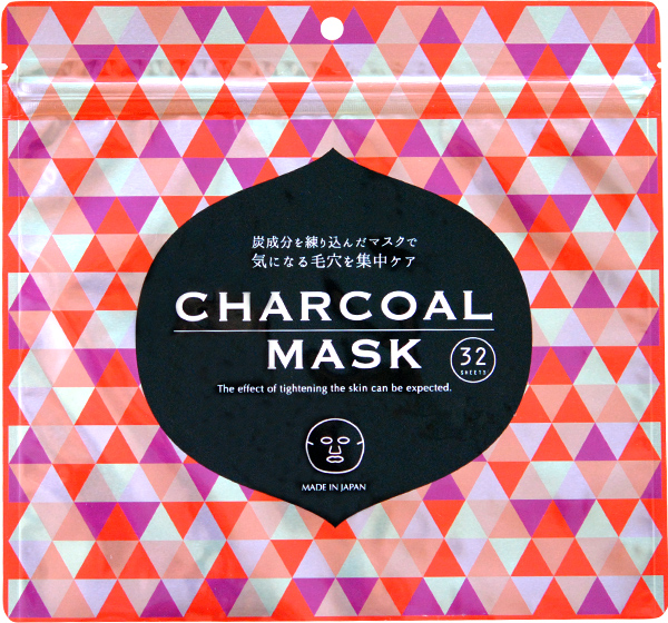 チャコールマスク