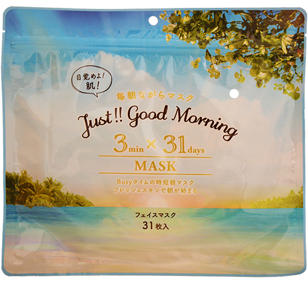 JUST!!　Good　Morning　MASK　(朝マスク)