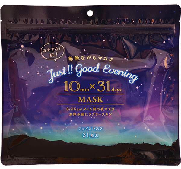 JUST!!　Good　Evening　MASK　(夜マスク)