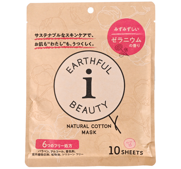 アースフルビューティアイゼラニウムの香り１０枚入り