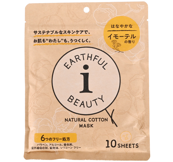アースフルビューティアイイモーテルの香り１０枚入り