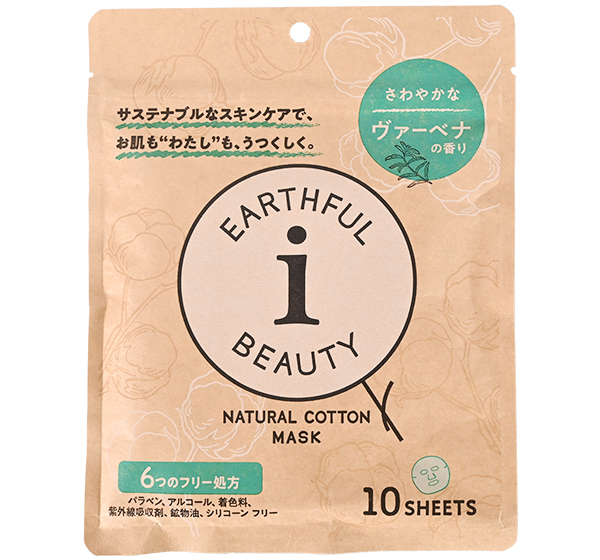 アースフルビューティアイヴァーベナの香り３０枚入り