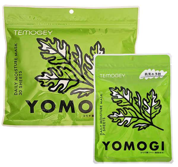 テモギーデイリーモイスチャーマスクヨモギ　30枚入り・7枚入り